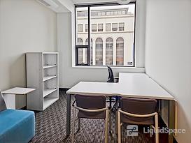 Regus | BC, Victoria –  The Atrium