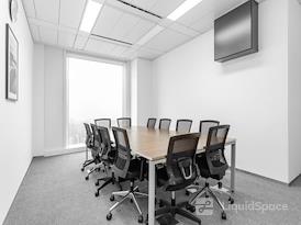 Regus | Shenzhen, Ping An International Finance Centre