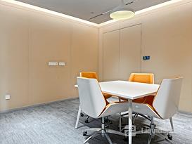 Regus | Wuhan, Optics Valley Transportation Building