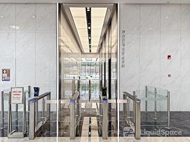 Regus | Shenzhen, Qianhai HOP International