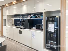 Regus | Shanghai, Zhenfeng