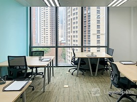 Regus | Wuhan, Wuhan Tiandi - Corporate Center 5