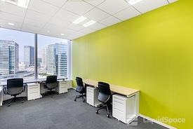 Regus | Tokyo Yokohama Blue Avenue