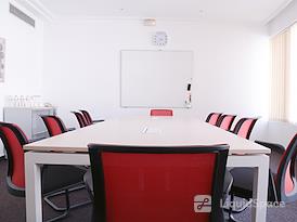 Regus | TUNIS, Carthage