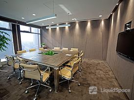 Regus | Hangzhou, Delixi Mansion