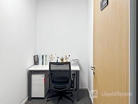 Regus | Wuhan, Optics Valley Financial Centre