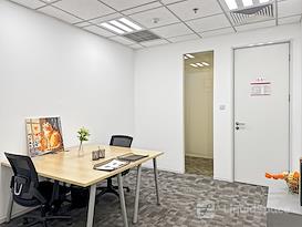 Regus | CHONGQING, PICC Building