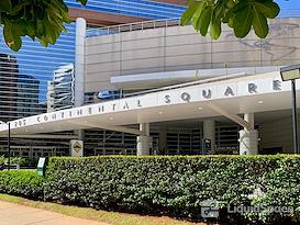 Regus | Sao Paolo, Continental Square - Vila Olímpia – Olimpiadas