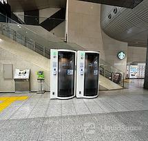 EXPRESS WORK-Booth 名古屋駅（中央コンコース）