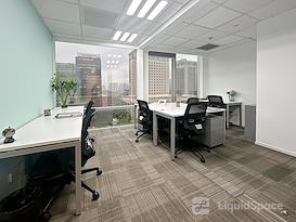 Regus | Xian, Metropolis