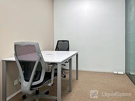 Regus | Hong Kong, Hennessy Road