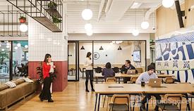 WeWork | 588 Yan'an Dong Lu
