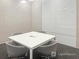 Regus | Nantong, Foreign Trade Centre