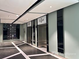 Regus | Bangkok, Central Tower