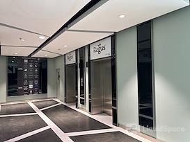 Regus | Bangkok, Central Tower