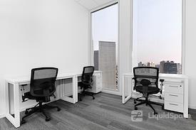 Regus | Tel Aviv,  Sarona