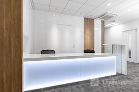 Regus | Tokyo, Akihabara Minami