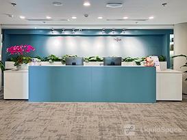 Regus | Hangzhou, GDA Plaza