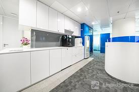 Regus | LABUAN, Financial Park