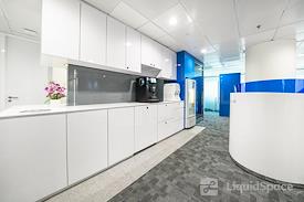 Regus | LABUAN, Financial Park