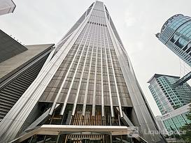 Regus | Shenzhen, Ping An International Finance Centre