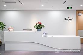 Regus | Shenzhen, IMT Building