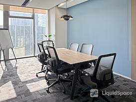 Regus | Shanghai, Zhenfeng