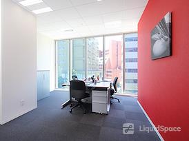 Regus | Fukuoka, JR JP Hakata Building