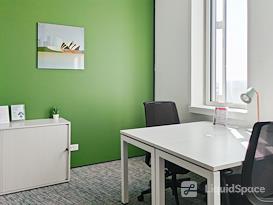Regus | Villeurbanne, Le Patio
