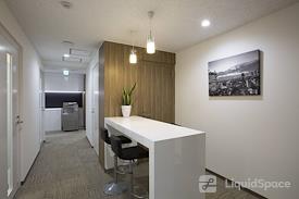 Regus | Kagawa, Takamatsu
