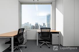 Regus | Tokyo Shinagawa Grand Central