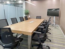 Regus | Ningbo, China Life