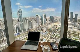 Emirates Towers | Level 41