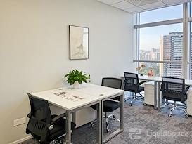 Regus | Shenzhen, Shenrun Tower