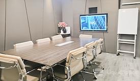 Regus | Changsha, Huayuan International Centre