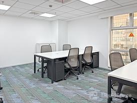 Regus | Shanghai, Asia Building