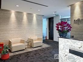 Regus | Hangzhou, Delixi Mansion