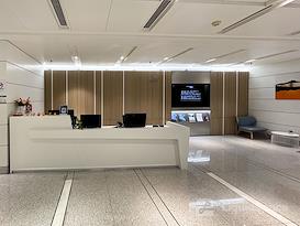 Regus | Shenzhen, Futian Anlian