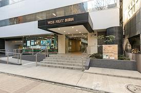 Regus | Tokyo Wise Next Shinyokohama