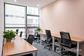 Regus | Shenzhen, IMT Building