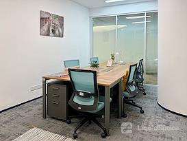 Regus | Hangzhou, GDA Plaza