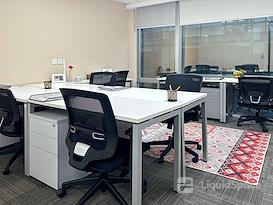 Regus | Xian, Metropolis