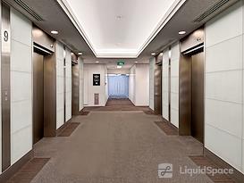 Regus | Shanghai, Hang Seng Bank Tower