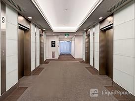 Regus | Shanghai, Hang Seng Bank Tower