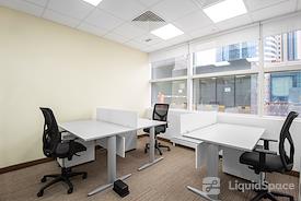 Regus | NUR-SULTAN, Emerald Tower