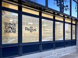 Regus | LEIPZIG, Atrium