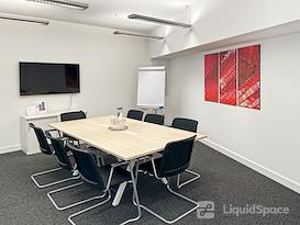 Regus | BRATISLAVA, Europeum City Center