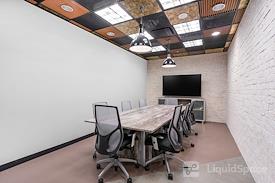 Regus | Irving/Coppell