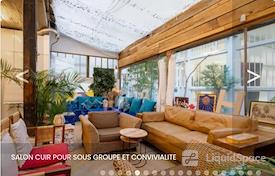 L'atelier Fil rouge Paris
