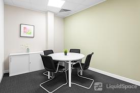 Regus | LEICESTER, St George's House